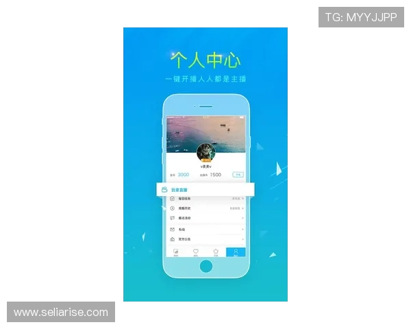 环亚ag手机版下载：最新官方版本下载安装指南及操作步骤介绍