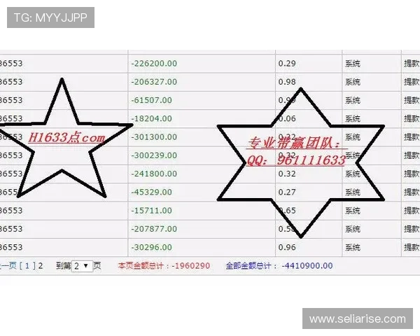 AG国际网址官方地址更新公告，确保玩家第一时间掌握最新登录入口信息