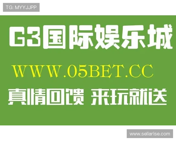 K8真人国际厅开启多渠道推广策略，助力更多玩家了解优质真人娱乐服务实现共赢发展