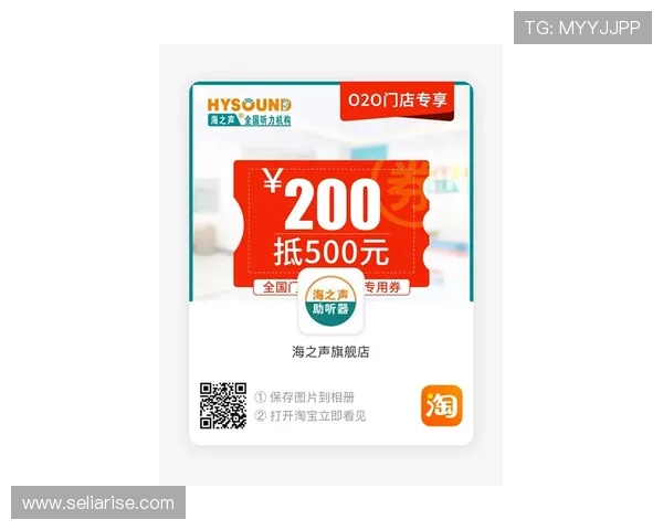 利来ag旗舰店客户服务体系全面升级为玩家提供更贴心的在线咨询与支持