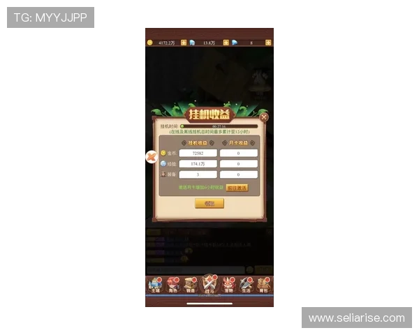 掌握百家乐路单的核心技巧，打造属于你的稳定盈利游戏策略