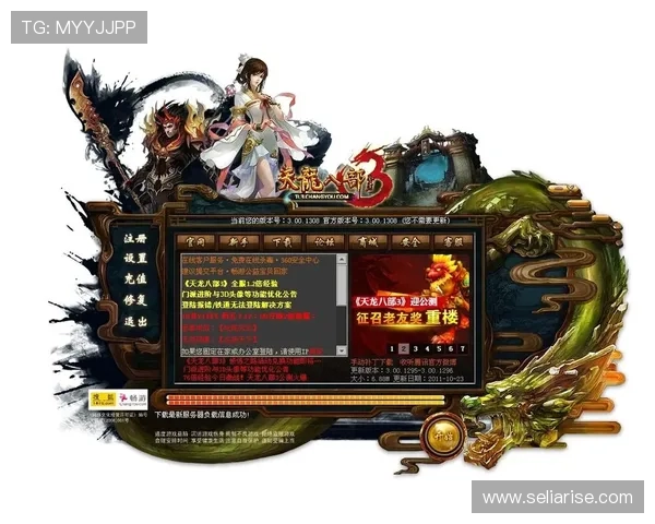 皇家真人斗牛游戏下载常见问题解答，帮助新手快速掌握下载流程