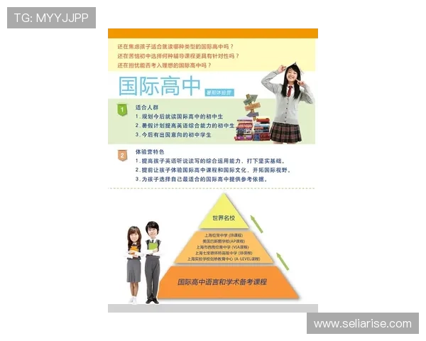v体育真人平台的优惠活动与福利政策详解助你低投入高回报轻松赢取更多奖励